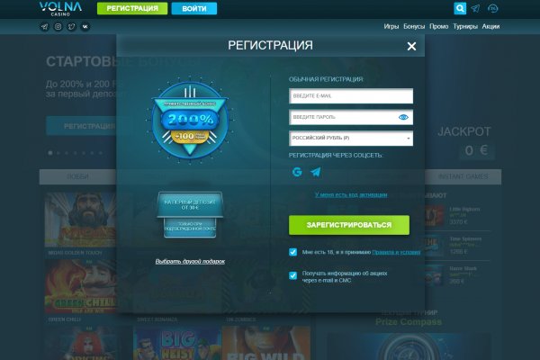 Kra46.cc Вход на сайт главная страница