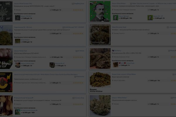 Kraken сайт tor