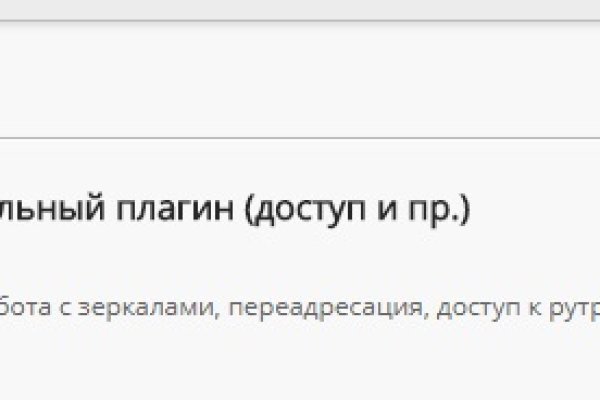 Ссылка кракен cc
