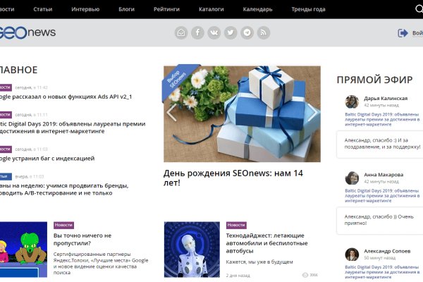 Kraken online