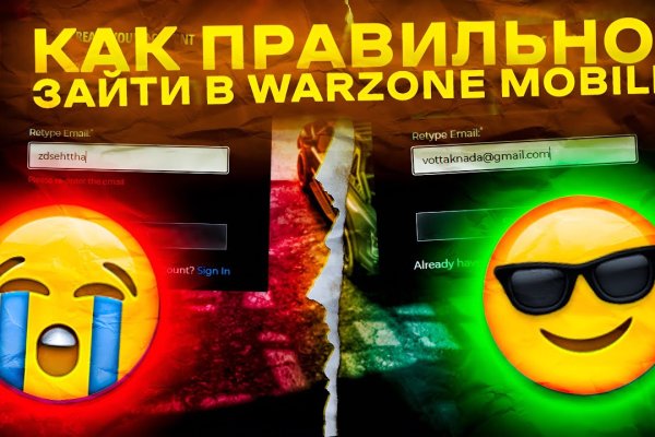 Кракен маркетплейс как зайти