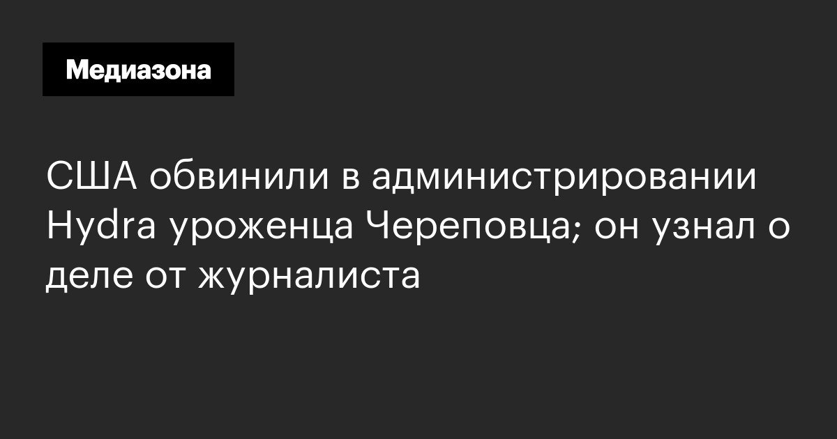 Кракен маркетплейс kr2web in