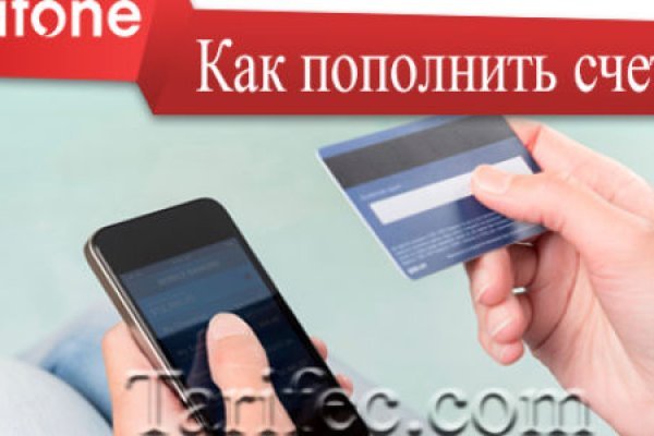 Ссылка на кракен тор kraken2 4aa337