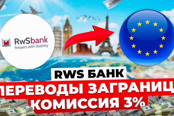 Кракен магазин kraken clear com