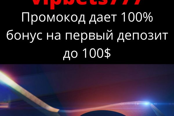 Купить наркотики томск