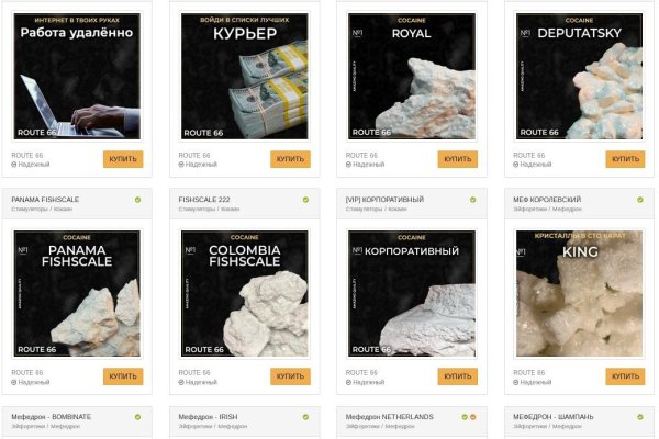 Как найти ссылку на кракен
