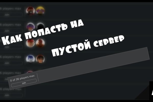 Кракен гидра даркнет