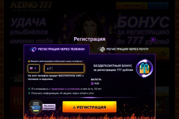 Кракен наркоторговля