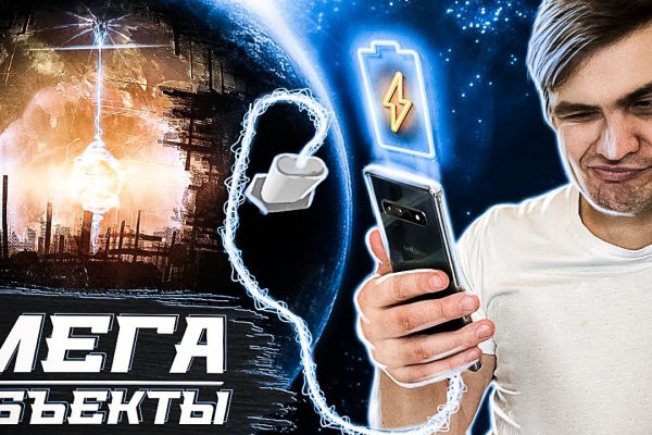 Кракен сайт магазин kraken clear com