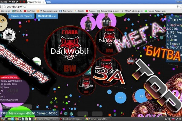 Kraken зеркало krakentor site