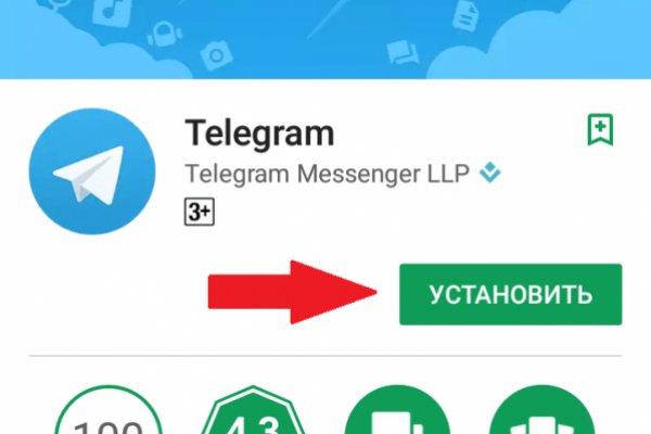 Официальная ссылка на кракен в тор