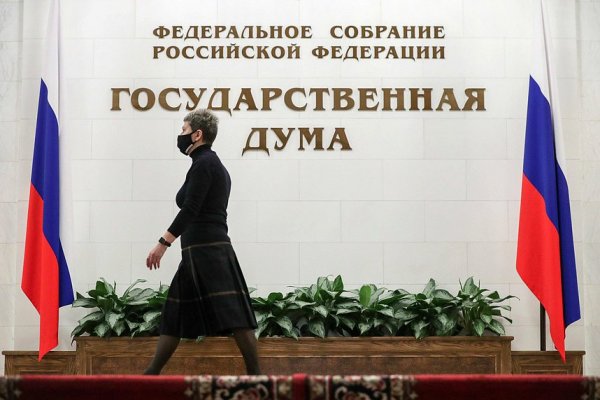 Кракен даркнет не работает