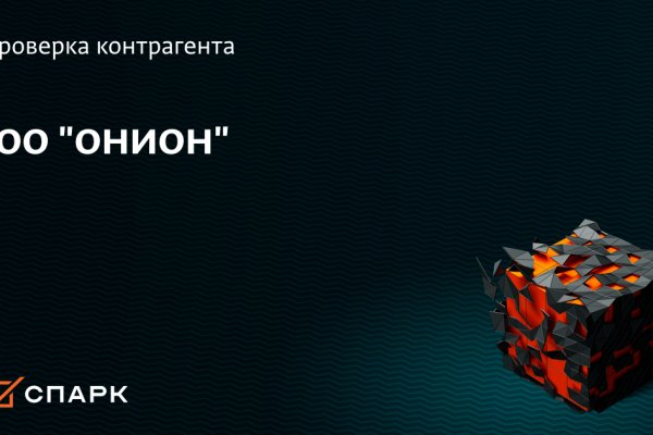 Кракен даркнет kraken link24 info