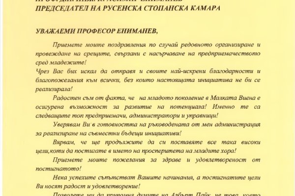 Кракен официальная ссылка kraken torion