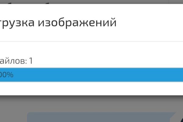 Кракен клирнет ссылка