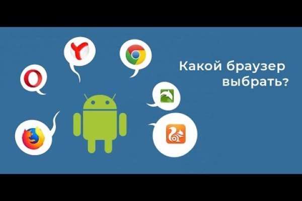 Кракен наркошоп