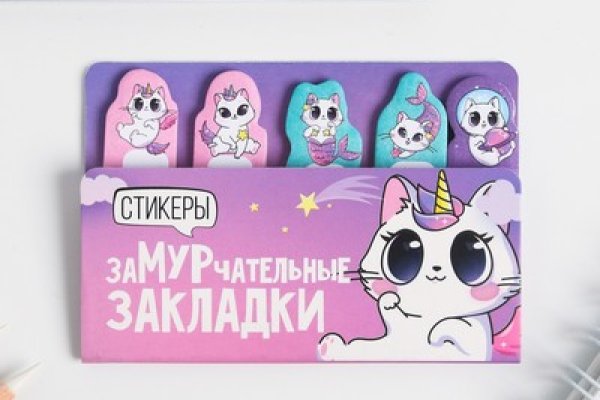 Kra47.cc Вход на сайт главная страница