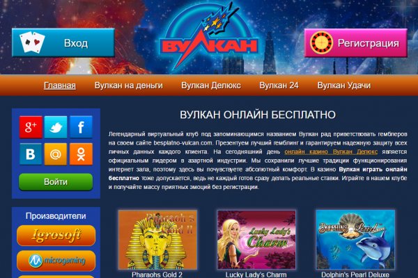 Kraken торговая площадка ссылка