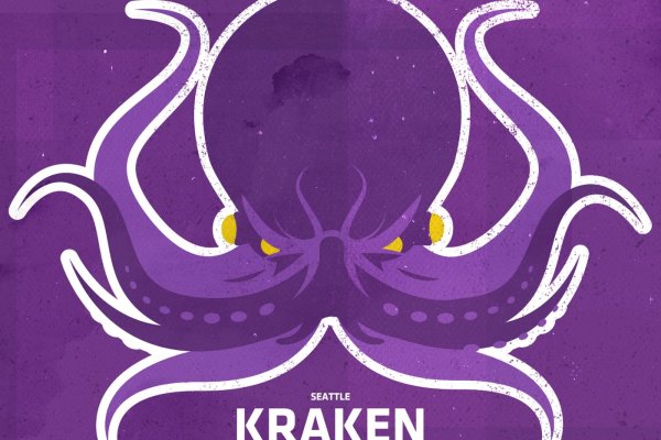 Kra50at