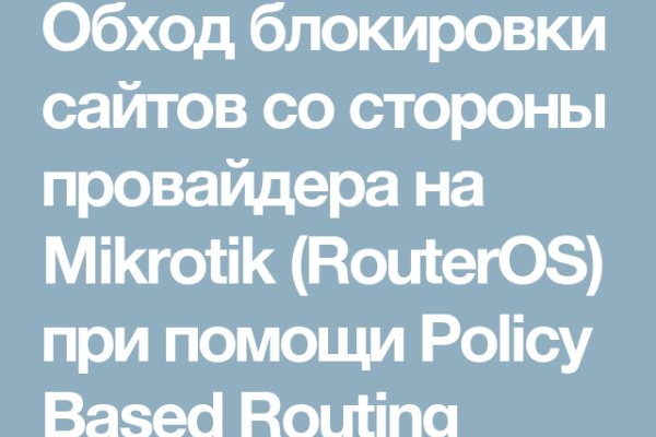 Kra38.at