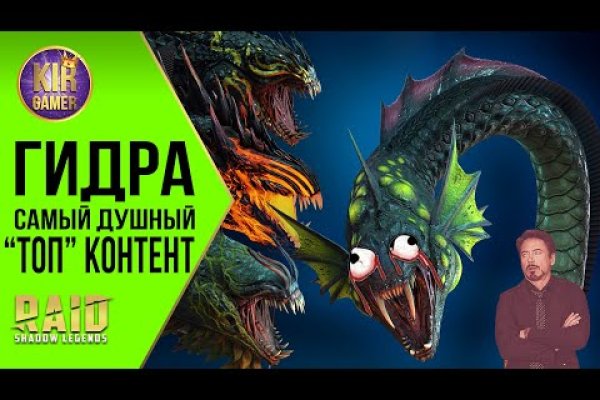 Kraken ссылка kraken clear com
