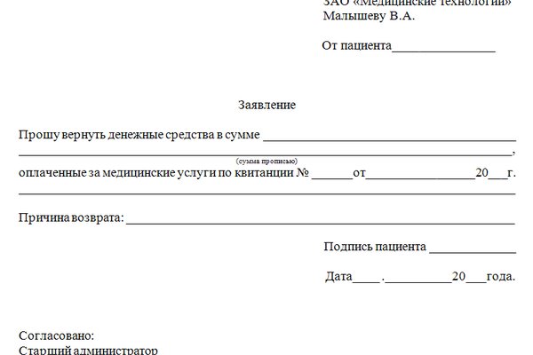 Кракен это наркотики