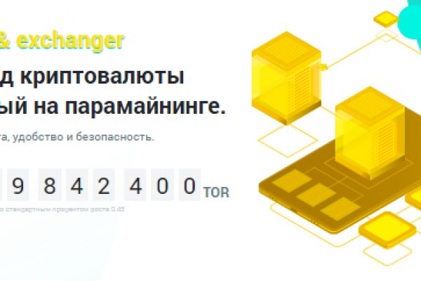 Кракен площадка vk2 top