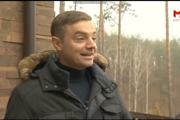 Gidra магазин