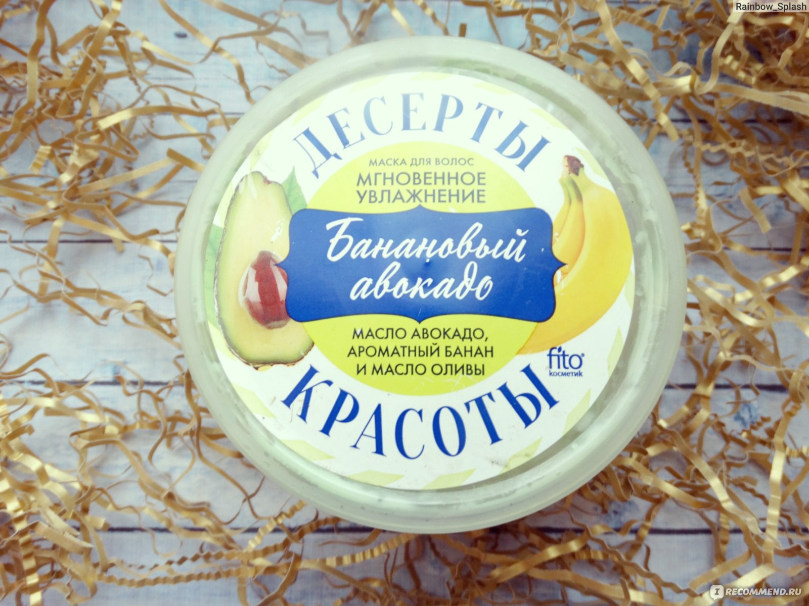Кракен ссылка 2025