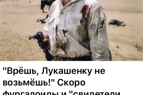 Кракен даркнет зеркало пв