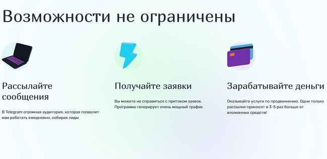 Почему не заходит на кракен