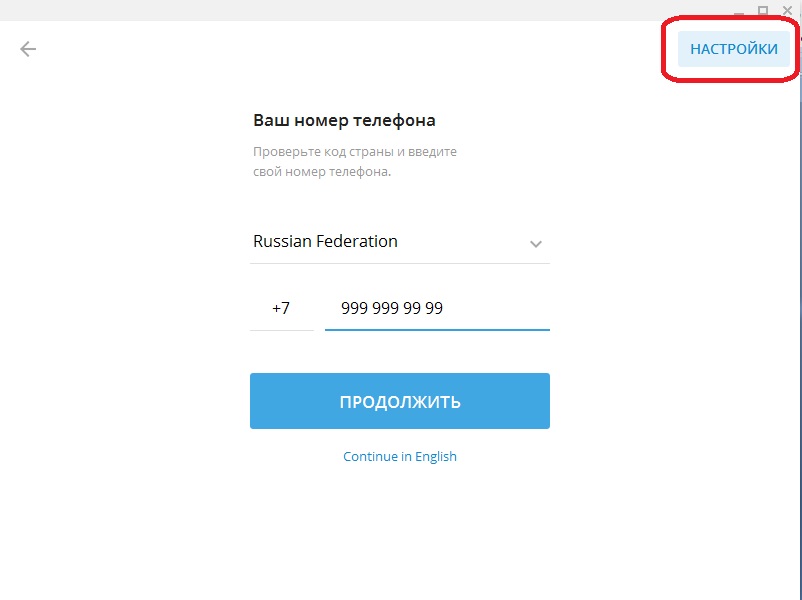 Kraken site