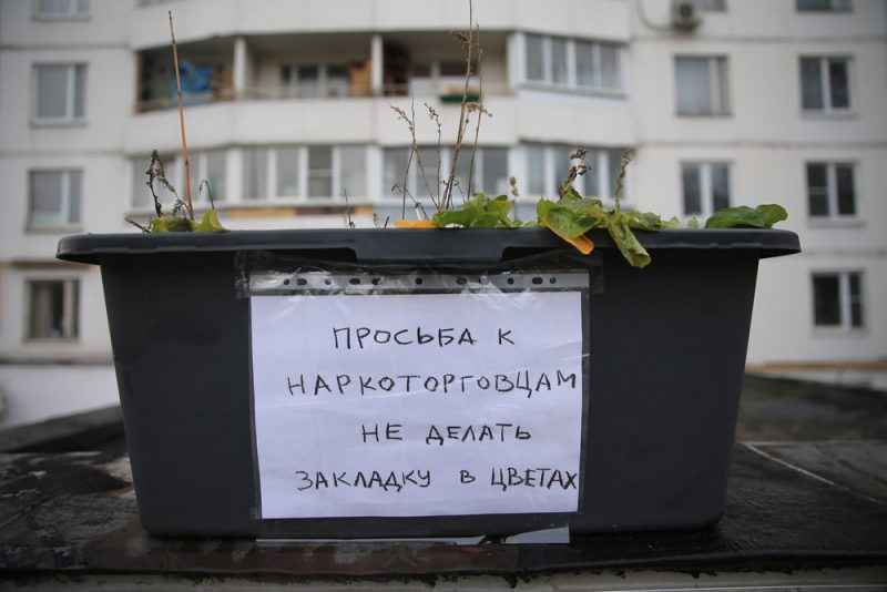 Кракен ссылка pw
