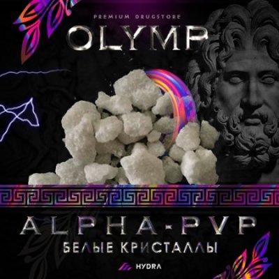 Купить наркотики в москве